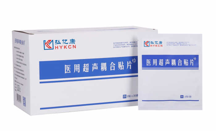 重庆医用超声耦合贴片 一次性理疗电极片